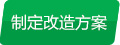 產(chǎn)品優(yōu)勢7.jpg